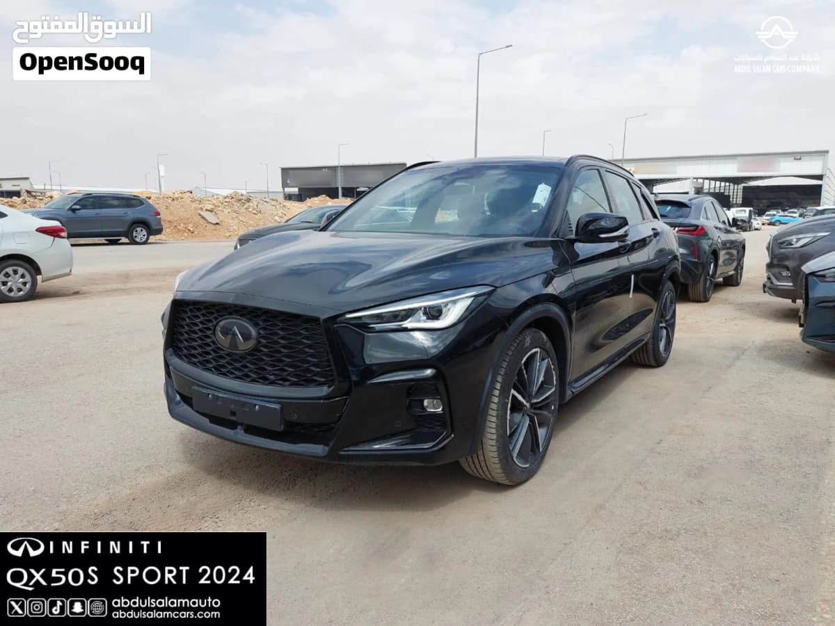 Infiniti QX50