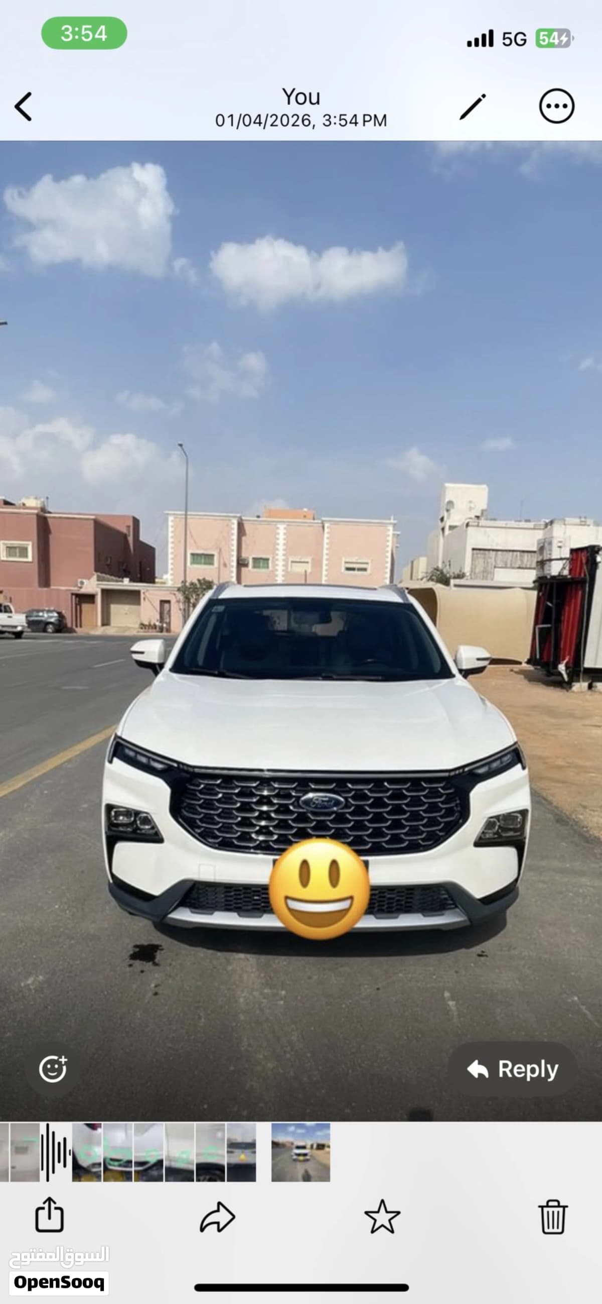 Ford تيريتوري 2023