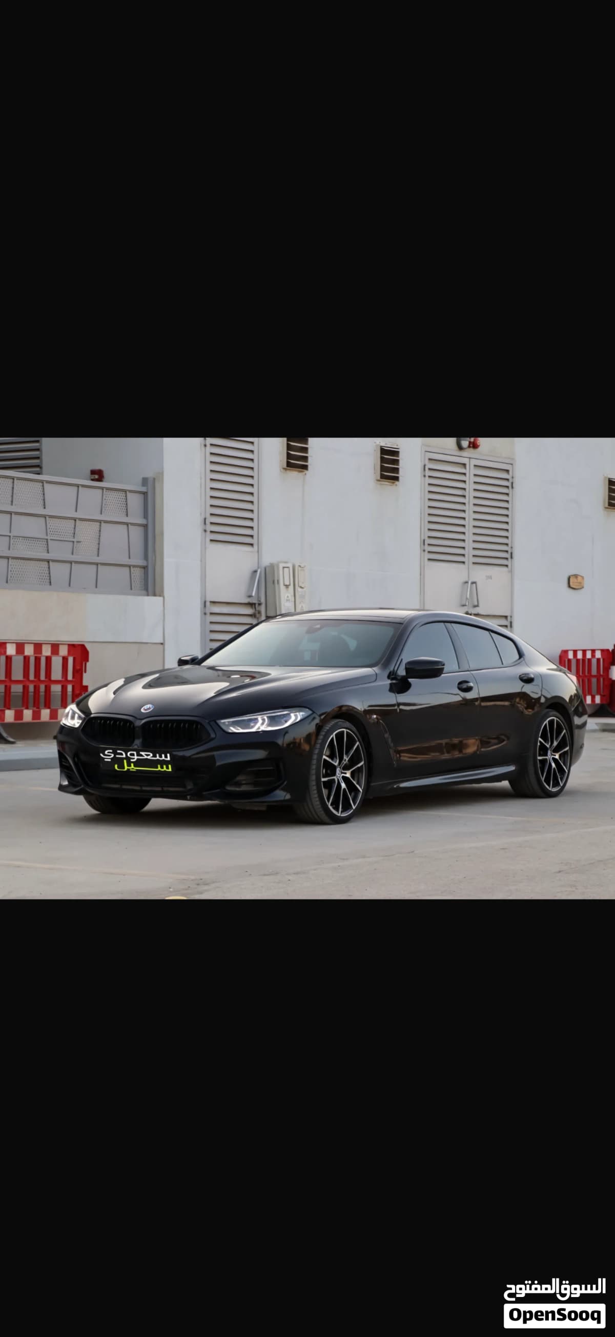 BMW 8 Series
