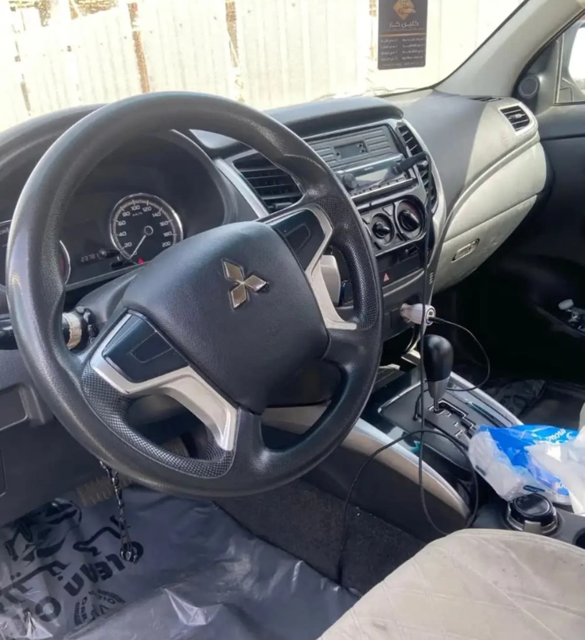 Mitsubishi L200 2022